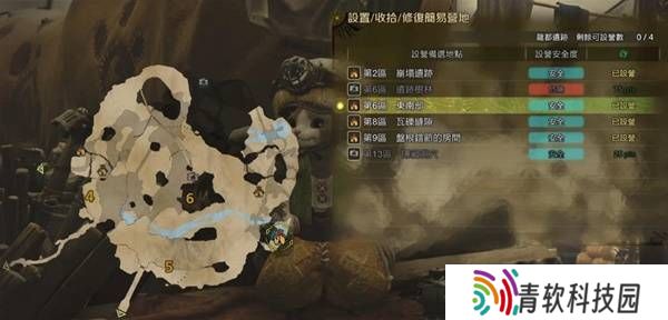 怪物猎人荒野营地位置在哪   营地位置大全图片41