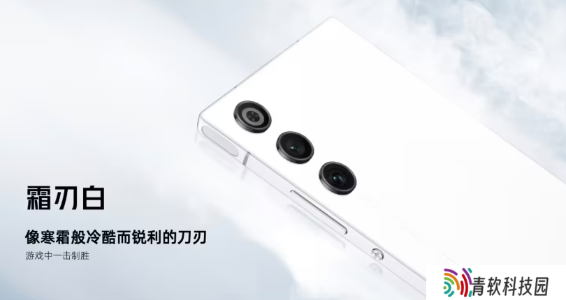 红魔电竞平板新品官宣，号称“不负期待”