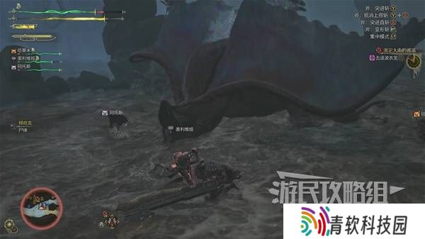 怪物猎人荒野攻略总汇   全章节任务流程攻略图片81