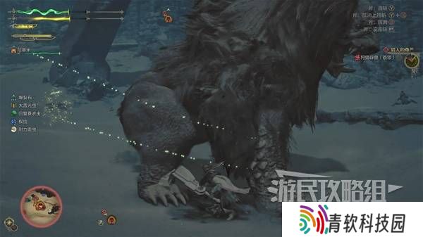 怪物猎人荒野攻略总汇   全章节任务流程攻略图片74