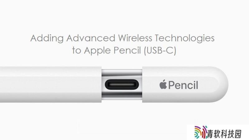 苹果 Apple Pencil 专利曝光，未来可支持 5G / 卫星无线通信
