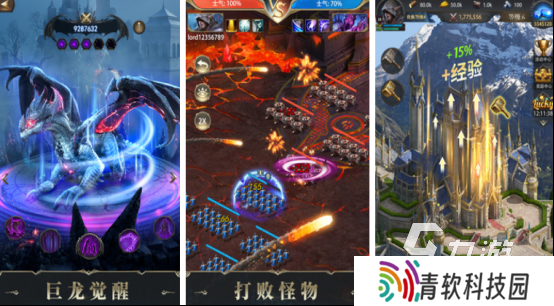 高难度rpg游戏有哪些受欢迎的rpg手游推荐大全2025