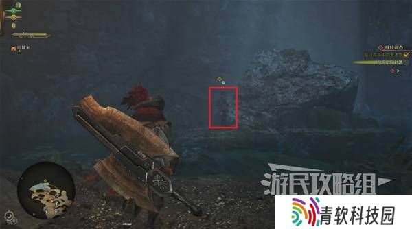 怪物猎人荒野攻略总汇   全章节任务流程攻略图片55