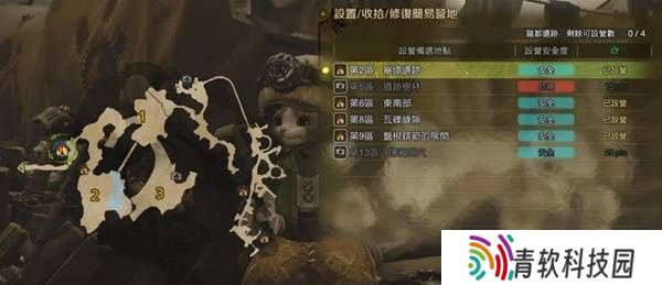 怪物猎人荒野营地位置在哪   营地位置大全图片39