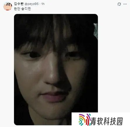 让我们说中文！Peyz用韩语打中文谐音：晚安，兄弟们