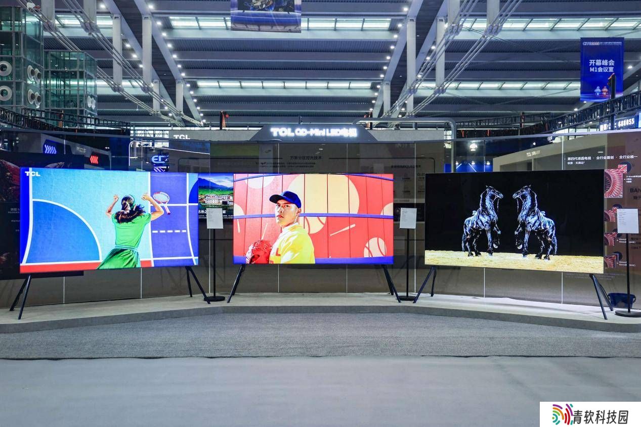 TCL CITE 2025大展拳脚，智能终端新品引领智慧生活新风尚！
