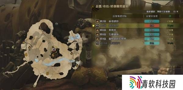 怪物猎人荒野营地位置在哪   营地位置大全图片40
