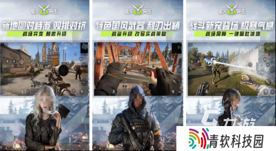 高难度rpg游戏有哪些 受欢迎的rpg手游推荐大全2025