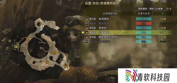 怪物猎人荒野营地位置在哪   营地位置大全图片42