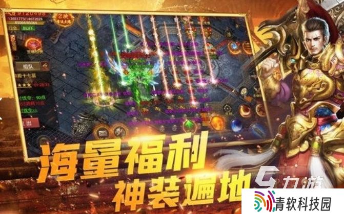 沉默大陆下载方法分享 沉默大陆预约地址分享