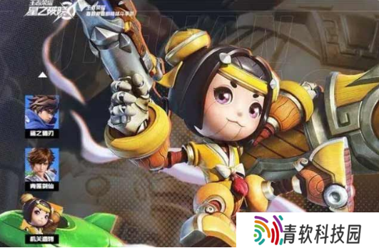 王者荣耀星之破晓攻略大全 2023新手入门不走弯路