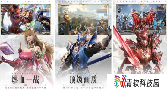 高难度rpg游戏有哪些受欢迎的rpg手游推荐大全2025
