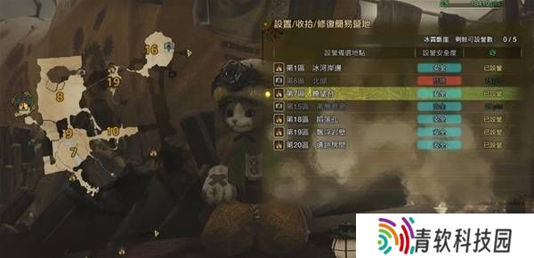 怪物猎人荒野营地位置在哪   营地位置大全图片34