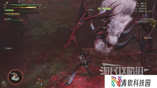 怪物猎人荒野攻略总汇   全章节任务流程攻略图片38
