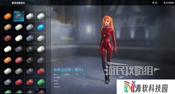 解限机明日香捏脸选哪个档案   明日香扭脸数据档案大全图片82