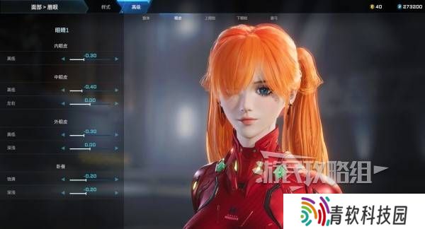 解限机明日香捏脸选哪个档案   明日香扭脸数据档案大全图片10