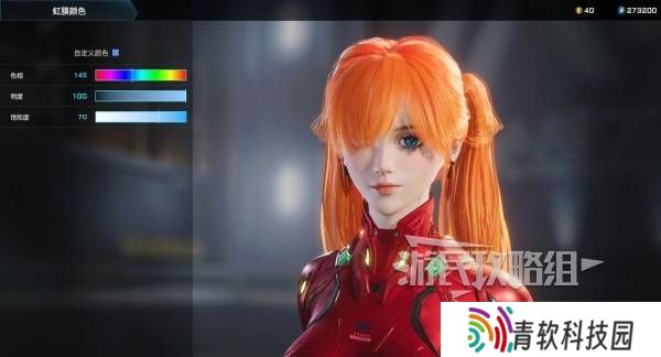 解限机明日香捏脸选哪个档案   明日香扭脸数据档案大全图片56