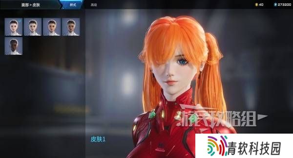 解限机明日香捏脸选哪个档案   明日香扭脸数据档案大全图片2