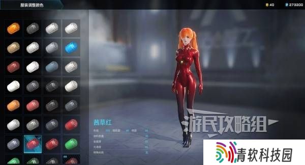 解限机明日香捏脸选哪个档案   明日香扭脸数据档案大全图片79