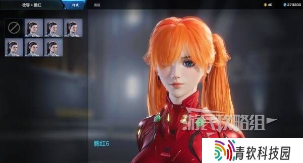 解限机明日香捏脸选哪个档案   明日香扭脸数据档案大全图片28