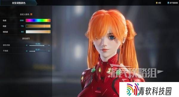 解限机明日香捏脸选哪个档案   明日香扭脸数据档案大全图片65