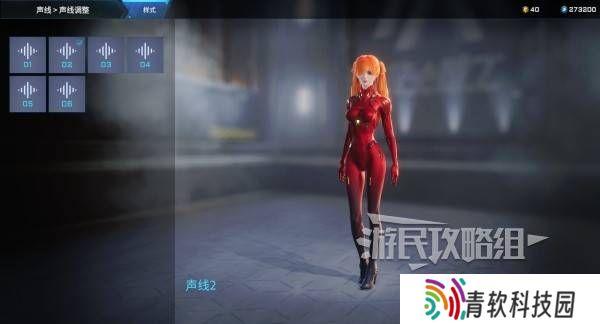解限机明日香捏脸选哪个档案   明日香扭脸数据档案大全图片73