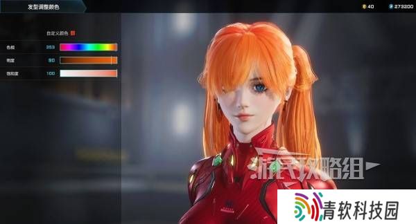 解限机明日香捏脸选哪个档案   明日香扭脸数据档案大全图片66