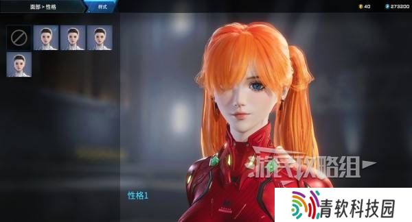 解限机明日香捏脸选哪个档案   明日香扭脸数据档案大全图片22