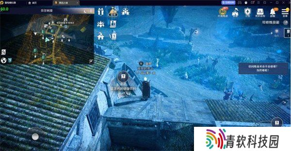 黑色沙漠手游钓鱼点在哪 钓鱼点位置一览