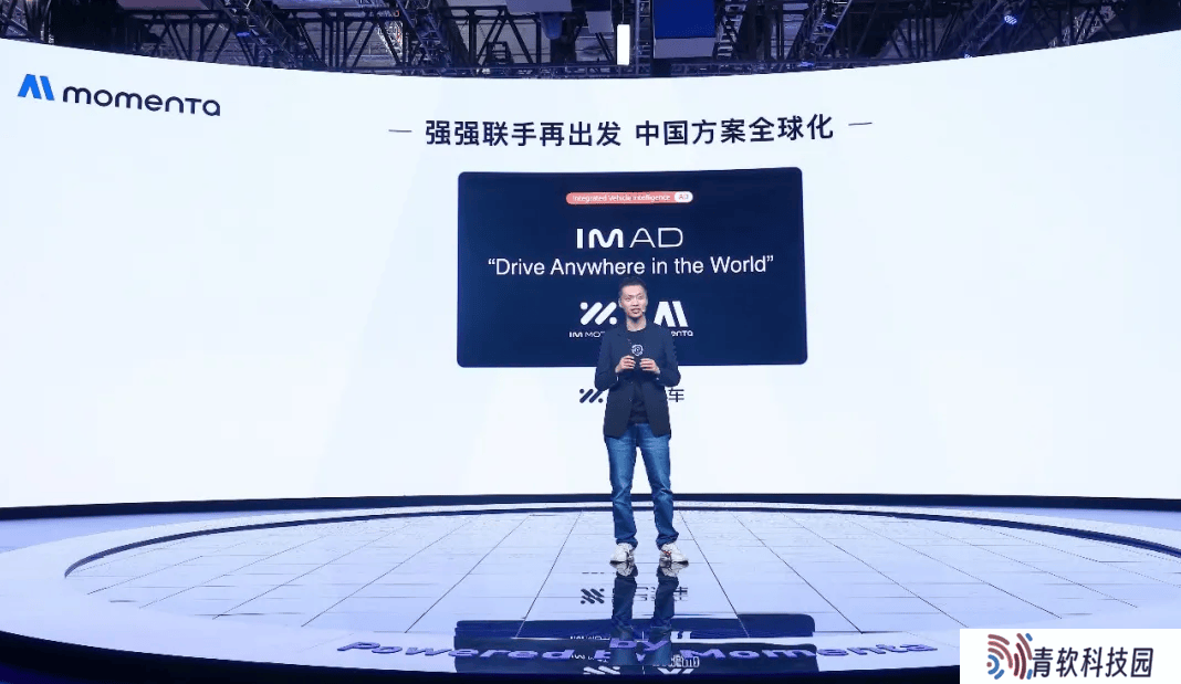 智己汽车IM AD系统出海，无需高精地图也能“开箱即用”！