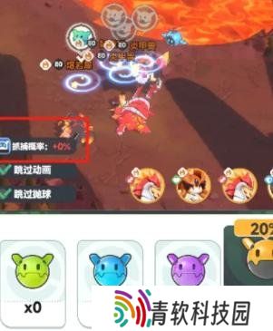 曙光重临怎么抓宠 抓宠攻略
