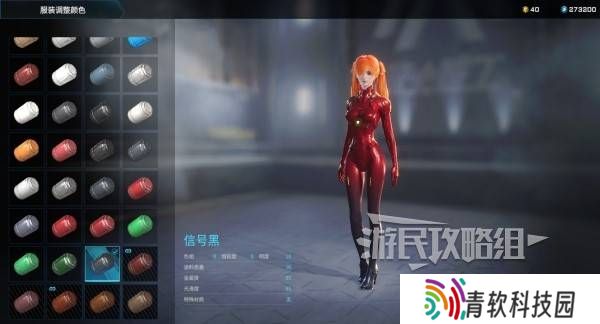 解限机明日香捏脸选哪个档案   明日香扭脸数据档案大全图片83