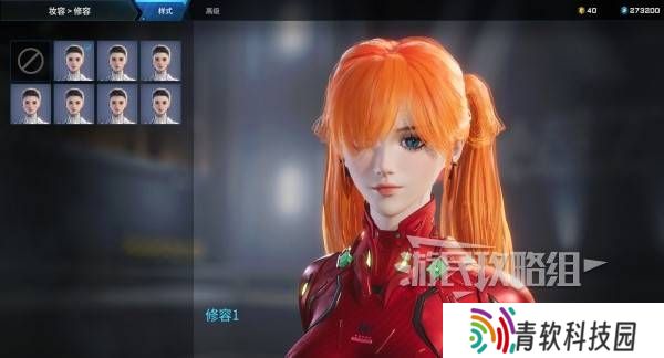 解限机明日香捏脸选哪个档案   明日香扭脸数据档案大全图片23