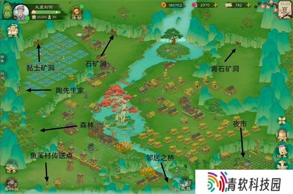 桃源记2地图资源点和商人在哪里 地图资源点和商人位置一览