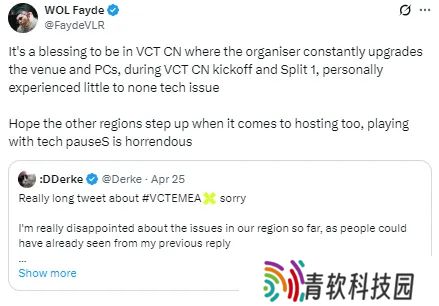 WOL教练：VCT CN不断升级场馆和电脑，我几乎没遇到技术问题