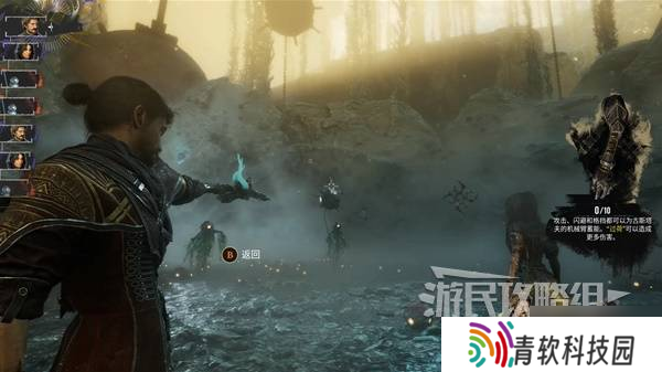 《光与影33号远征队》飞流域探索攻略 飞流域收集攻略