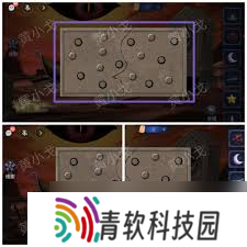 茅山侦探魔窟第二章女主视角怎么玩