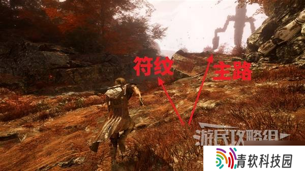 《光与影33号远征队》古代圣所探索攻略 古代圣所收集攻略