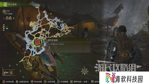 怪物猎人荒野黄金鱼怎么钓    钓黄金鱼位置一览图片3