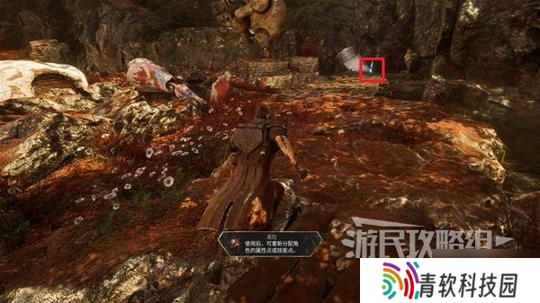 《光与影33号远征队》古代圣所探索攻略 古代圣所收集攻略