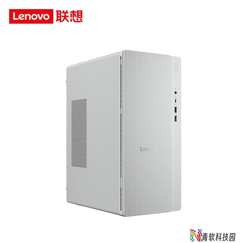 联想推出天逸 510 Pro 商务台式电脑：酷睿 Ultra 5 225、16GB + 1TB 单主机 4899 元