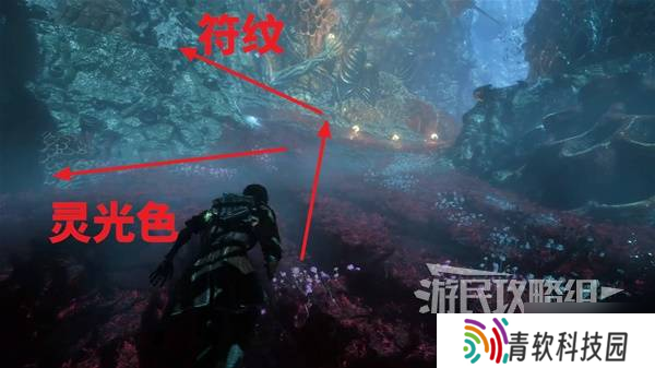《光与影33号远征队》标记射击获取方法 标记射击符纹怎么获得