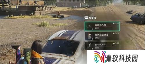 七日世界怎么刷油 燃油快速获取攻略