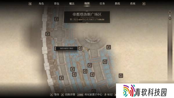 《上古卷轴4重制版》**犯黑暗兄弟会成就解锁方法 **犯黑暗兄弟会成就怎么解锁