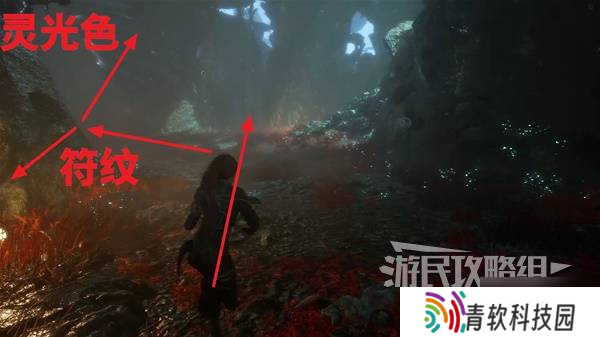 《光与影33号远征队》回报标记获取方法 回报标记符纹怎么获得