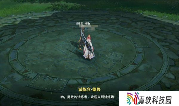星痕共鸣挑战任务怎么做 挑战任务攻略一览