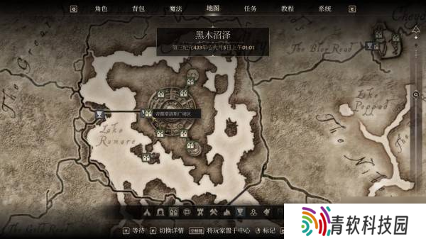 《上古卷轴4重制版》杀人犯黑暗兄弟会成就解锁方法 杀人犯黑暗兄弟会成就怎么解锁