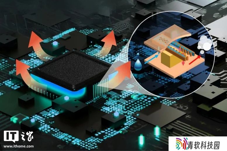 东京大学研发 3D 水冷系统，可使芯片散热效率提升 7 倍