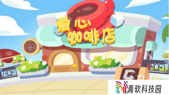 模拟经营开店的游戏叫什么2025火爆的模拟经营手游下载大全