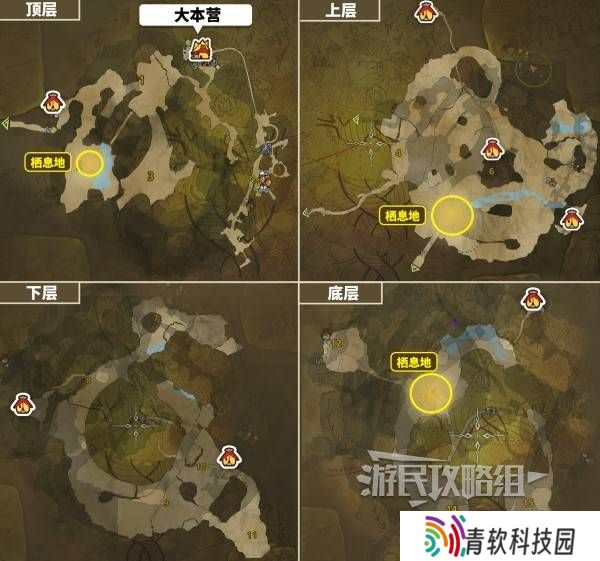 怪物猎人荒野大回复蜜虫位置在哪  大回复蜜虫捕获路线图片4